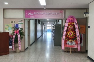 KakaoTalk_20191120_134451389_01.jpg