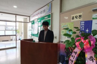 KakaoTalk_20191120_134451389_06.jpg