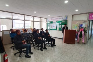 KakaoTalk_20191120_134451389_07.jpg