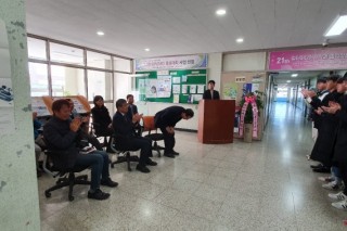 KakaoTalk_20191120_134451389_09.jpg