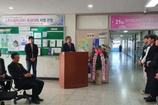 KakaoTalk_20191120_134451389_12.jpg