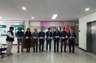 KakaoTalk_20191120_134451389_13.jpg