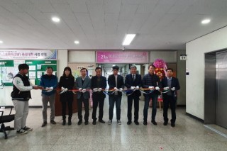 KakaoTalk_20191120_134451389_14.jpg