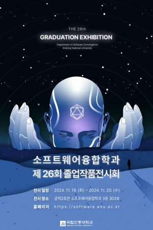 KakaoTalk_20241202_144232456.jpg