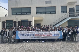 KakaoTalk_20240406_143744498_29.jpg
