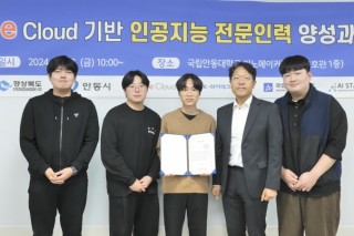 KakaoTalk_20241022_223242388.jpg